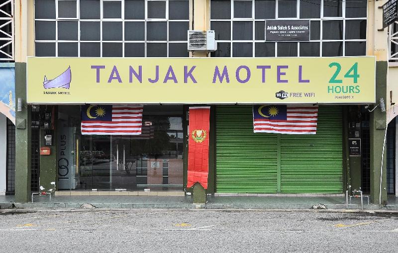 Tanjak Motel   Hostel