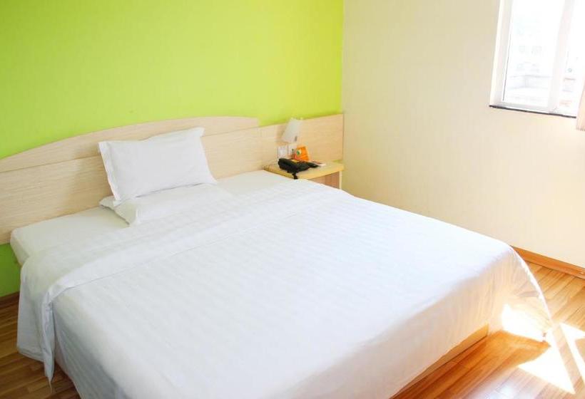 Hotel 7days Premium Beijing Shunyi New World Department Store