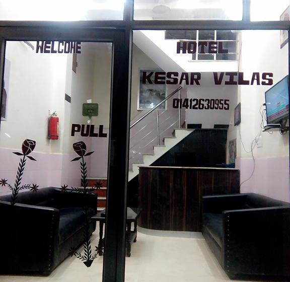 בית מלון כפרי Kesar Vilas