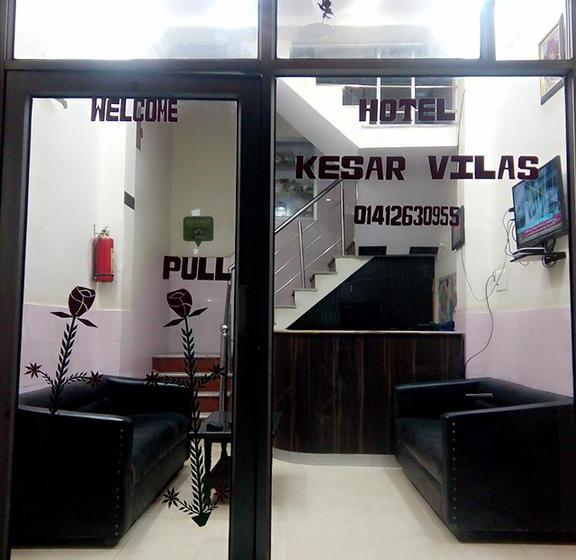 בית מלון כפרי Kesar Vilas