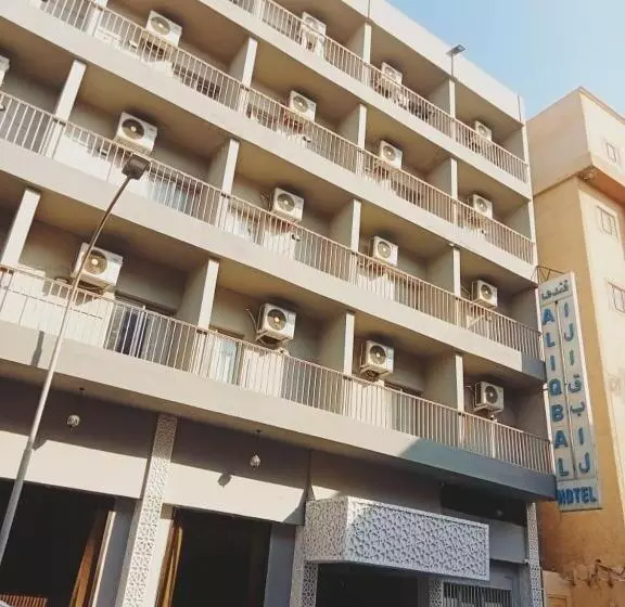 ホテル Aliqbal