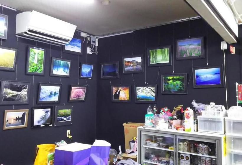 Ryokan Drive Inn Keigetsu