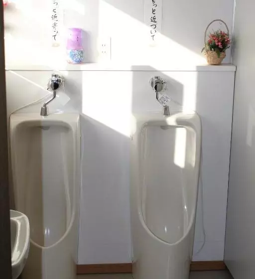 Ryokan Drive Inn Keigetsu