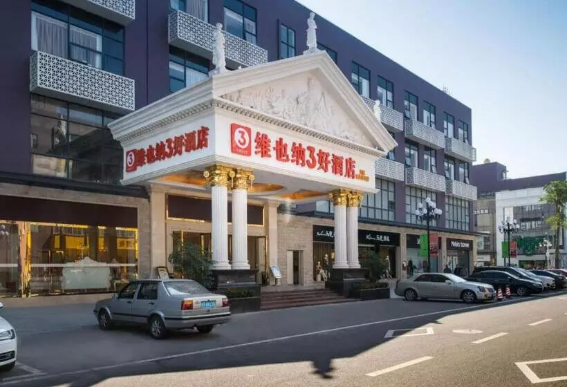 Vienna 3 Best Hotel Shenzhen Longhuadalang Commercial Centre