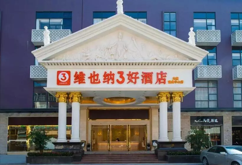 Vienna 3 Best Hotel Shenzhen Longhuadalang Commercial Centre