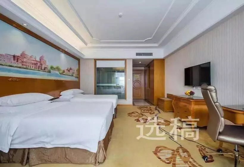 Vienna International Hotel Xinyang Yangshan New District