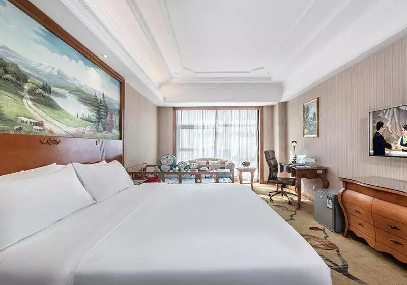 Vienna International Hotel Xinyang Yangshan New District