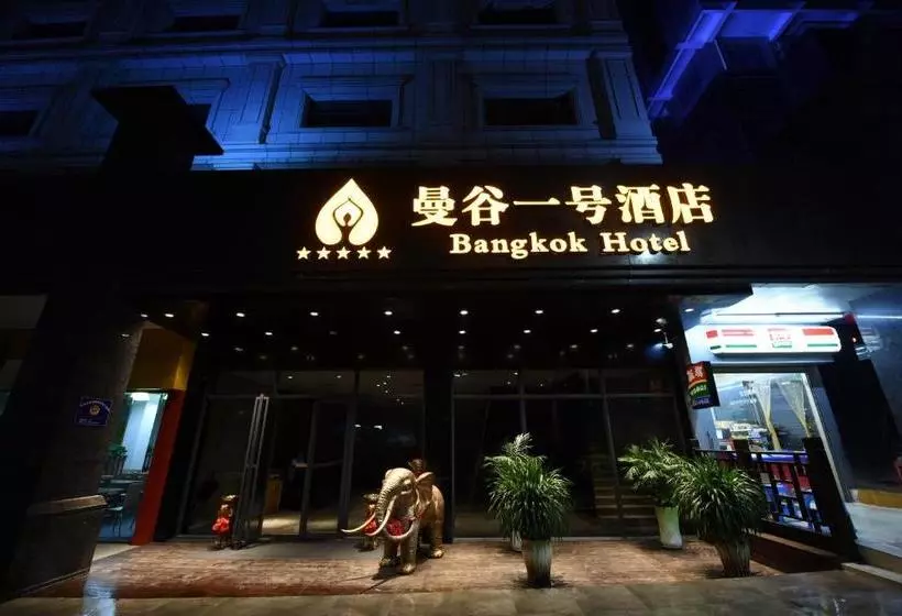 Hotelli Bangkok Shenzhen