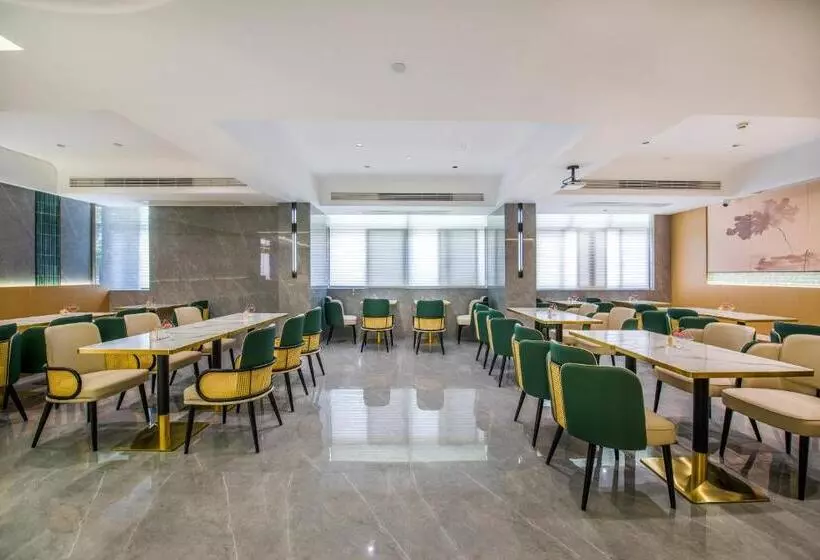 هتل Yiwu Baide Theme