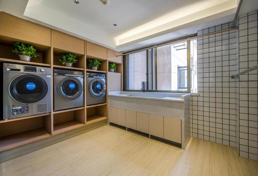 ホテル Yiwu Baide Theme