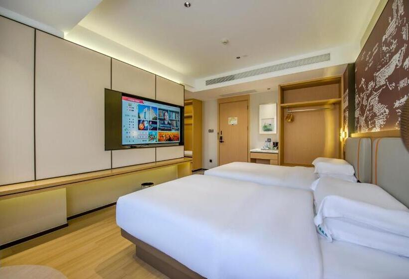 ホテル Yiwu Baide Theme