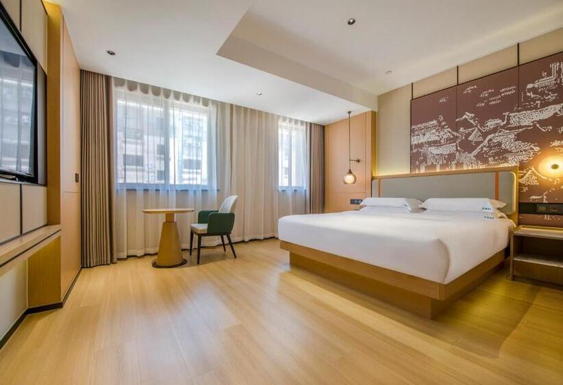 ホテル Yiwu Baide Theme