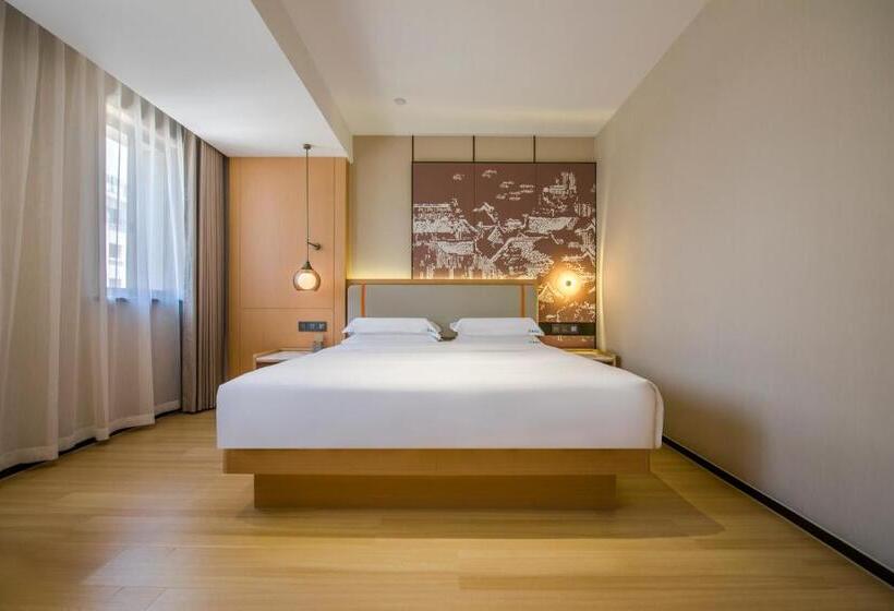 ホテル Yiwu Baide Theme