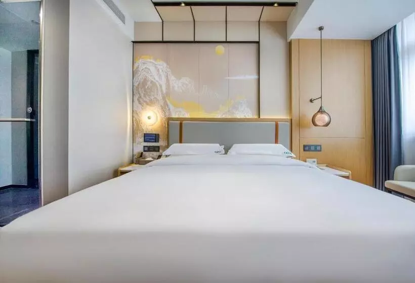 هتل Yiwu Baide Theme