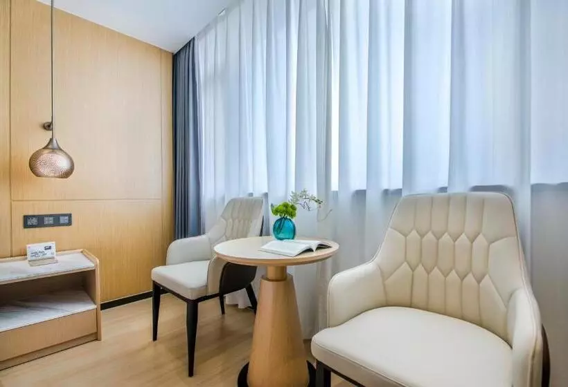 هتل Yiwu Baide Theme