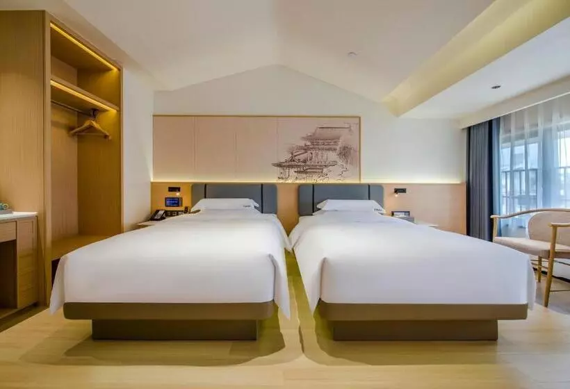 هتل Yiwu Baide Theme