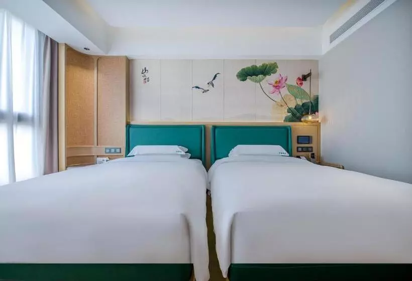 هتل Yiwu Baide Theme