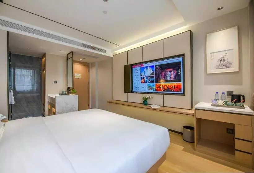 هتل Yiwu Baide Theme