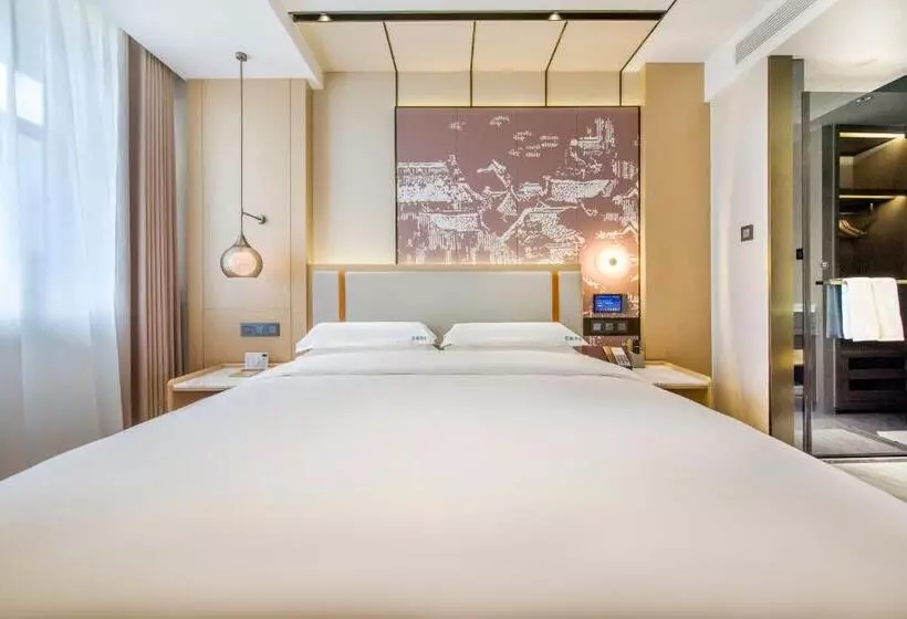 هتل Yiwu Baide Theme