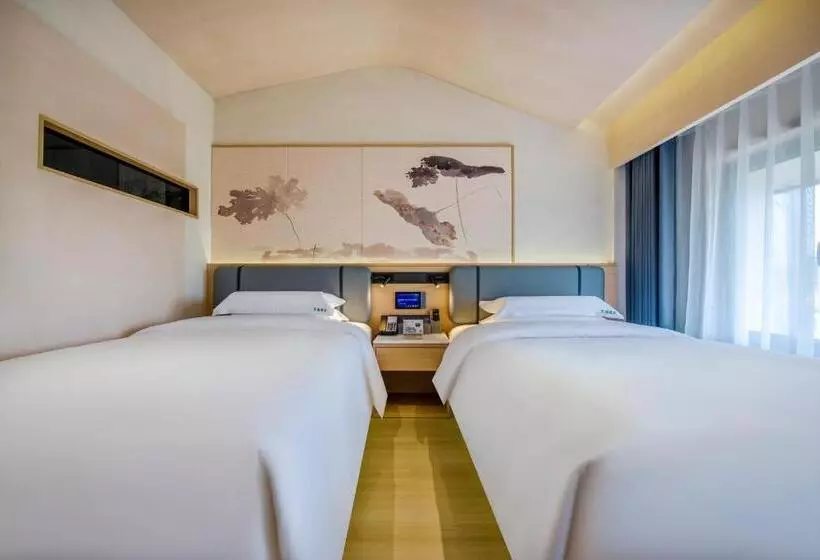 هتل Yiwu Baide Theme