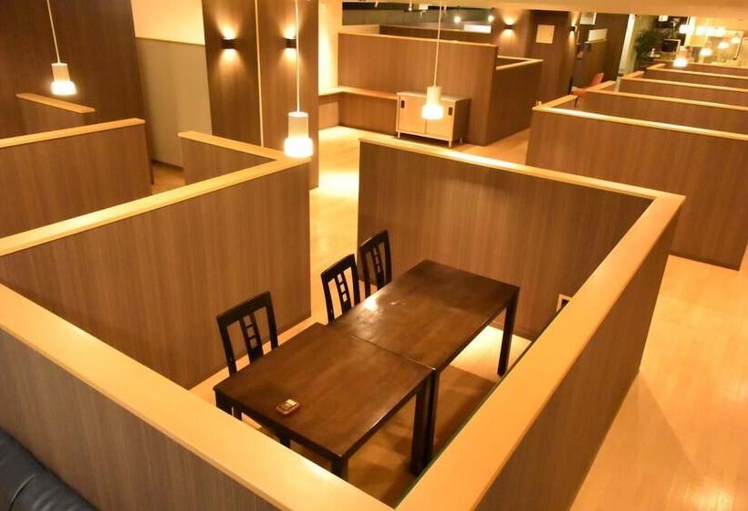 منتجع Ricorso Hirosaki