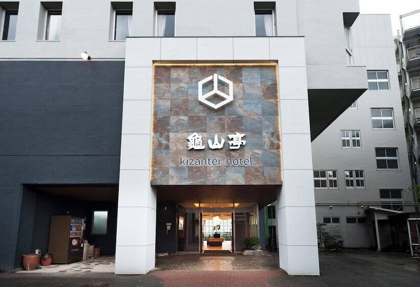 ريوكان Hita Onsen Kizantei