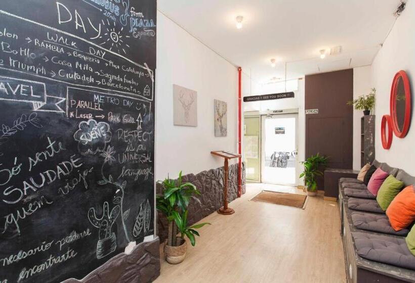 هاستل The Hipstel Parallel