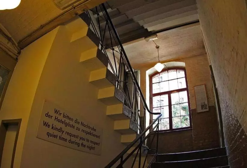 هتل Die Fabrik   Hostel