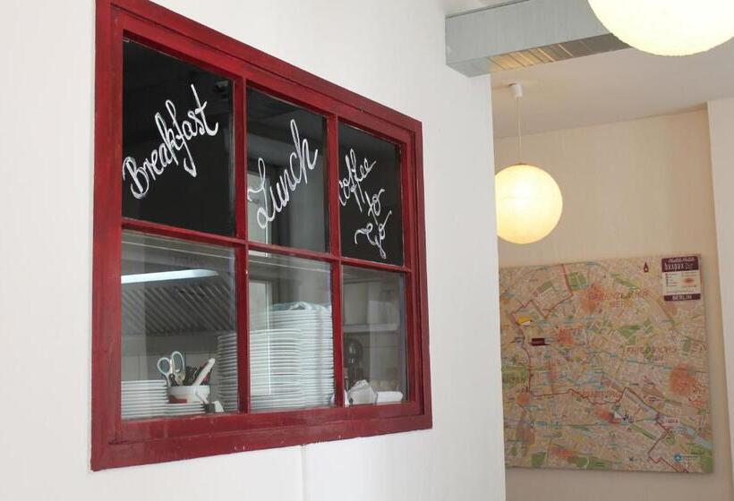 هتل Die Fabrik Hostel