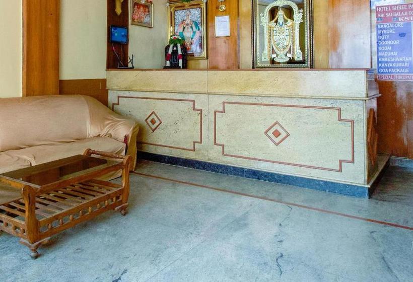 호텔 Spot On 67398  Shree Pawan Paradise