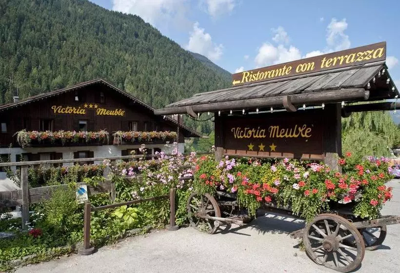 ホテル Albergo Meublè Victoria