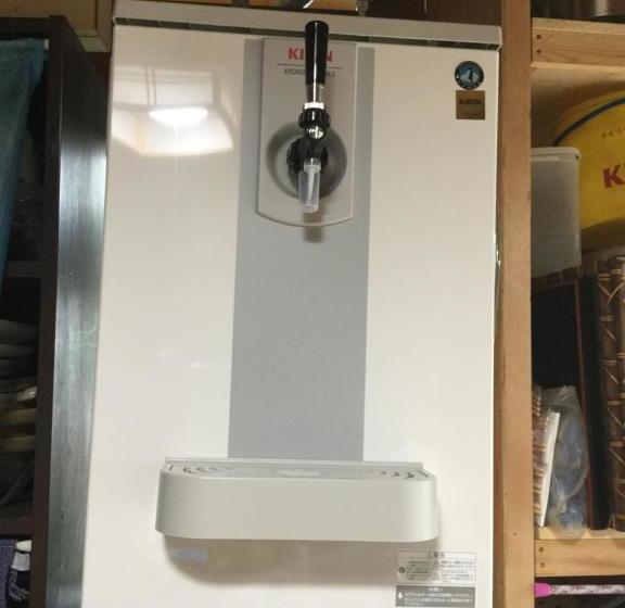 Hojo Suigun Youth Hostel