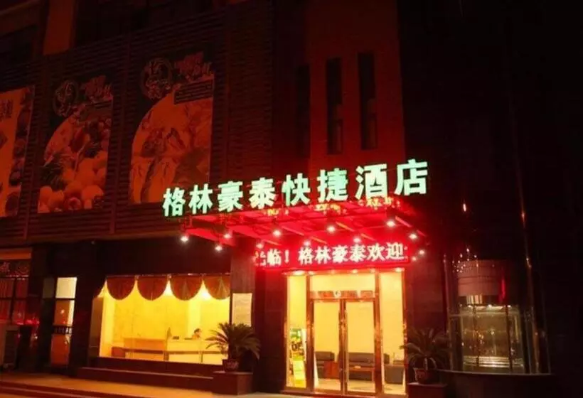 Hotelli Greentree Inn Suzhou Wujiang Zhenze Town Zhennan Road Express