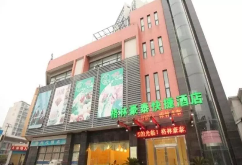Hotelli Greentree Inn Suzhou Wujiang Zhenze Town Zhennan Road Express