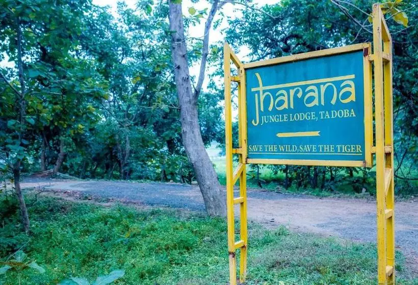 Jharna Resort Navegaon Gate