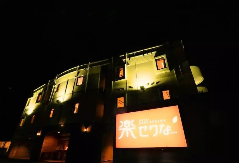 Tabist Hotel Rakuserina