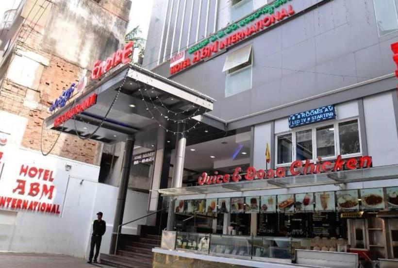 هتل Abm International