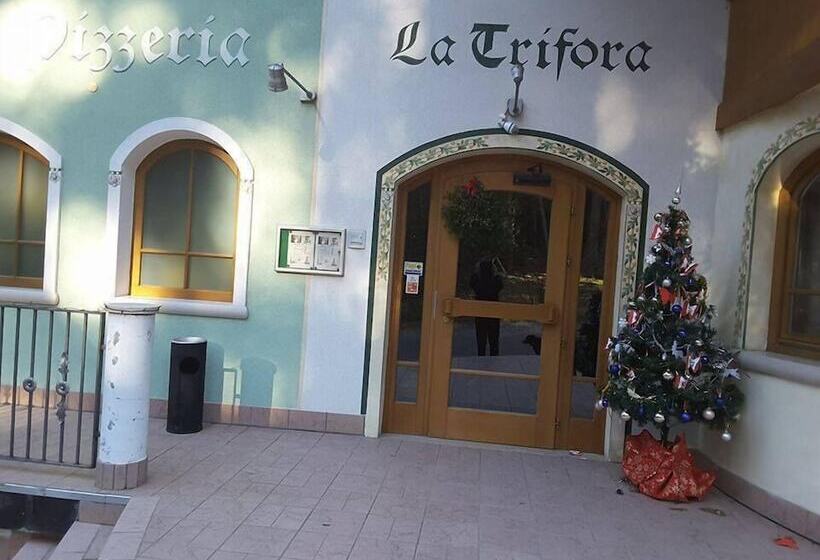 ホテル La Trifora