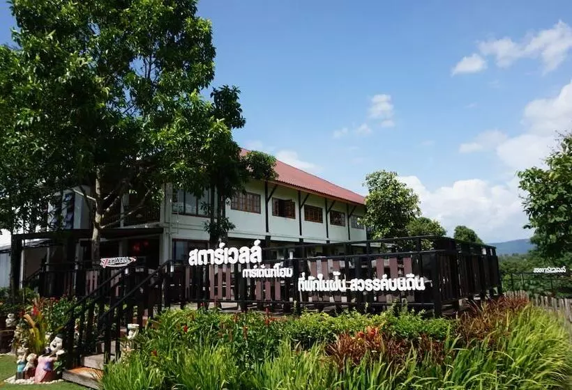 ホテル Starwell Garden Home Resort