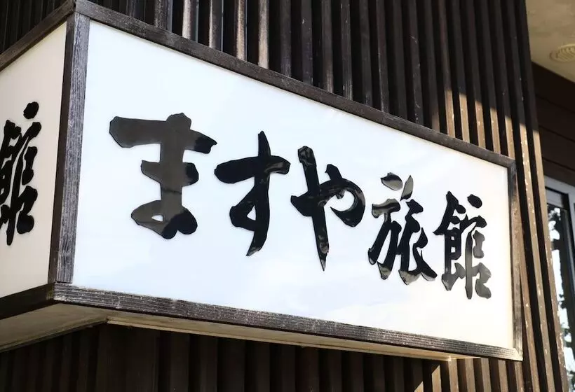 Masuya Ryokan