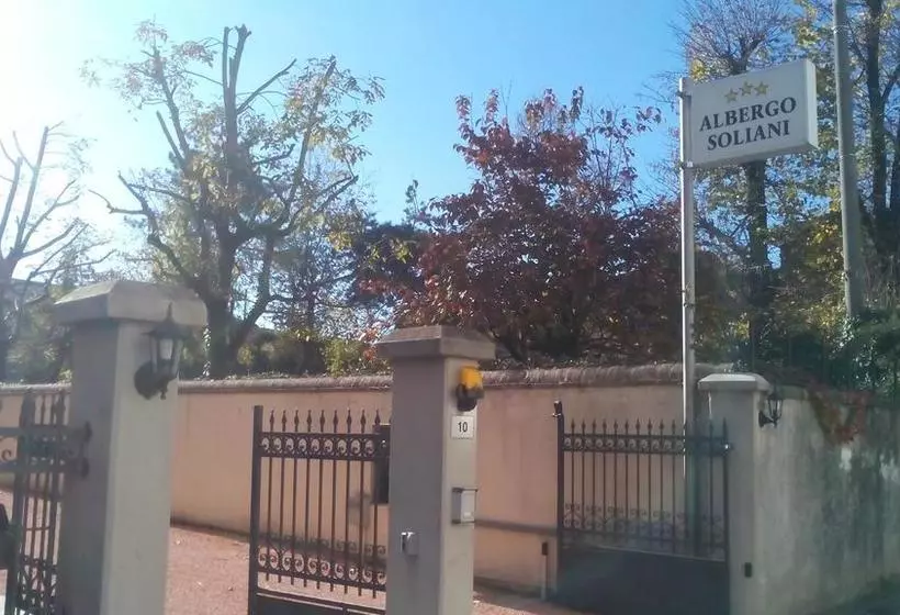 ホテル Albergo Soliani