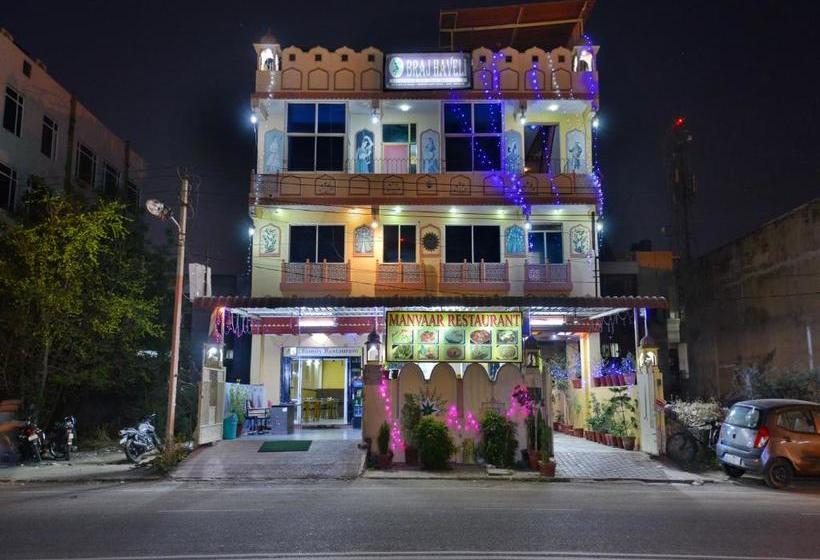 Hotel Braj Haveli
