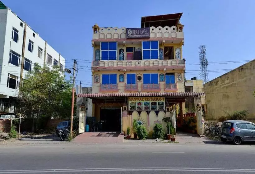 ホテル Braj Haveli