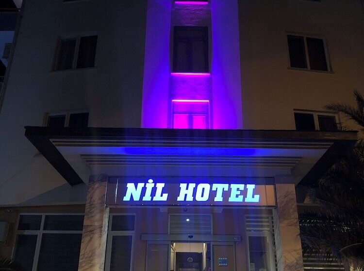 هتل Nil