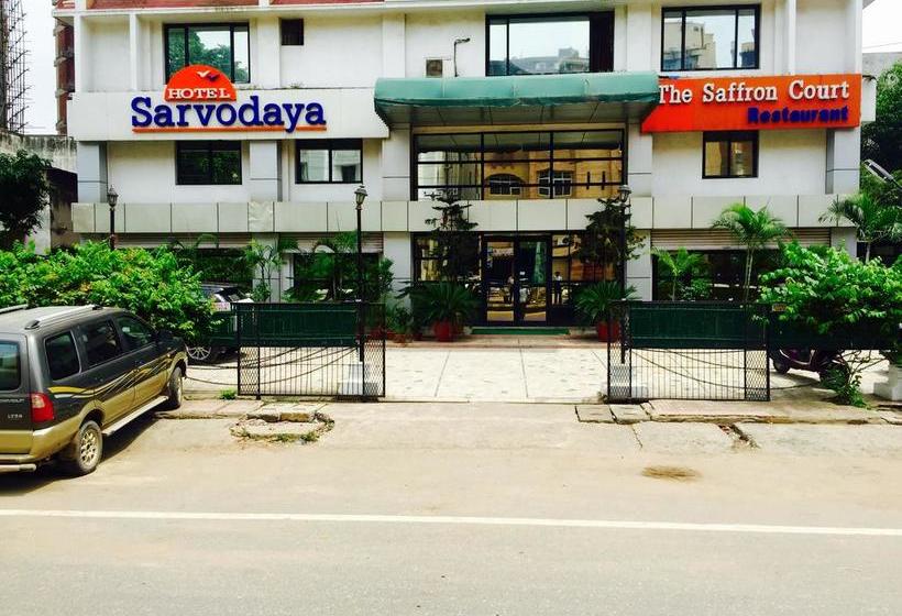 Hotell Sarvodaya