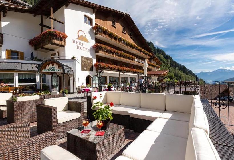 ホテル Berg