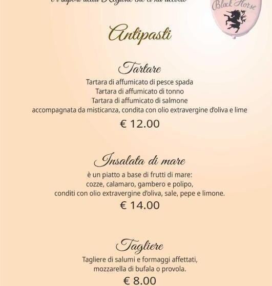 酒店 Relais Black Horse