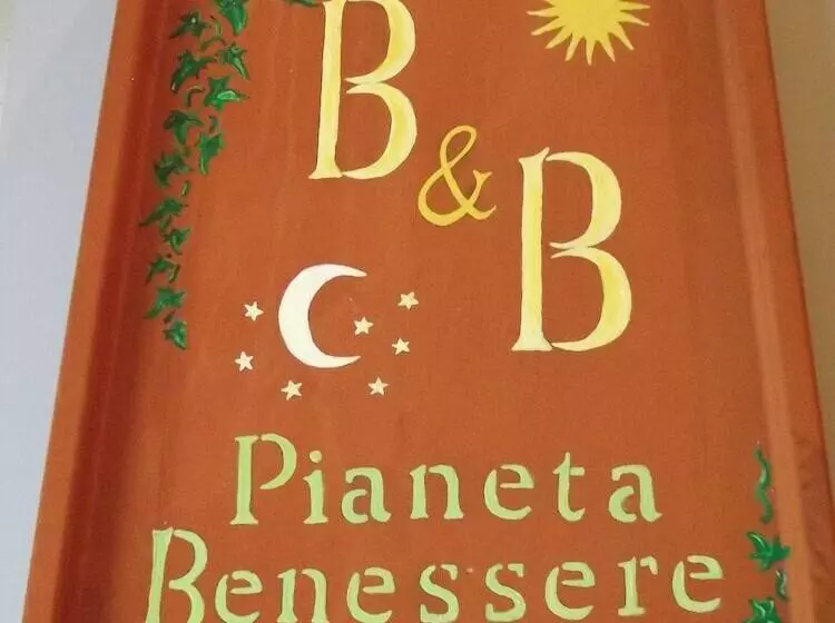 تختخواب و صبحانه Bed&breakfast Pianeta Benessere