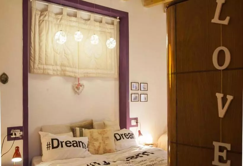 B&b Contrada Lunga