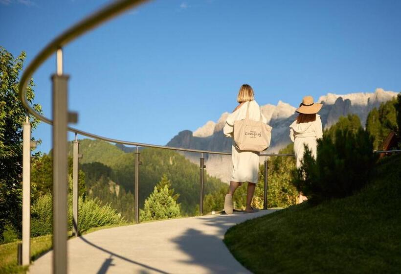 هتل Comploj Adults Only